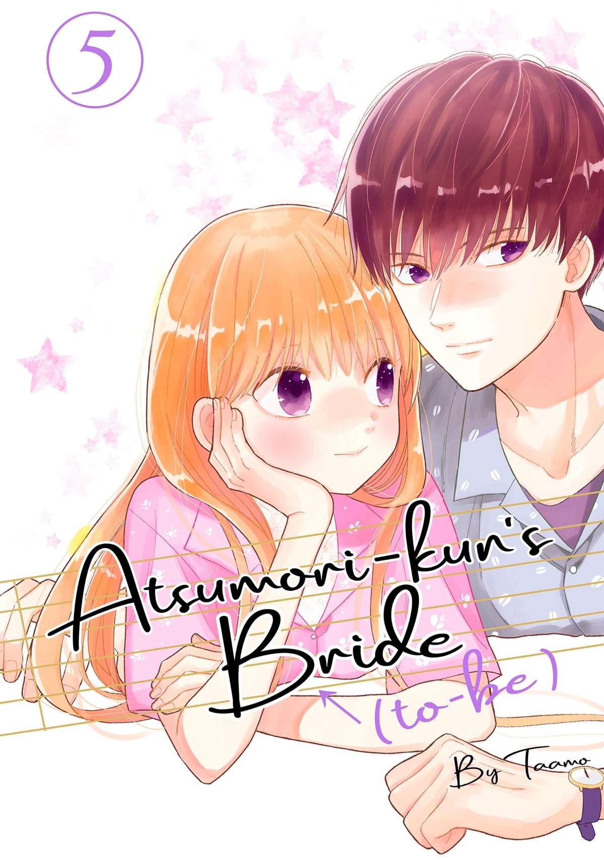 Atsumori-kun's Bride To Be | Wiki | Manga Amino