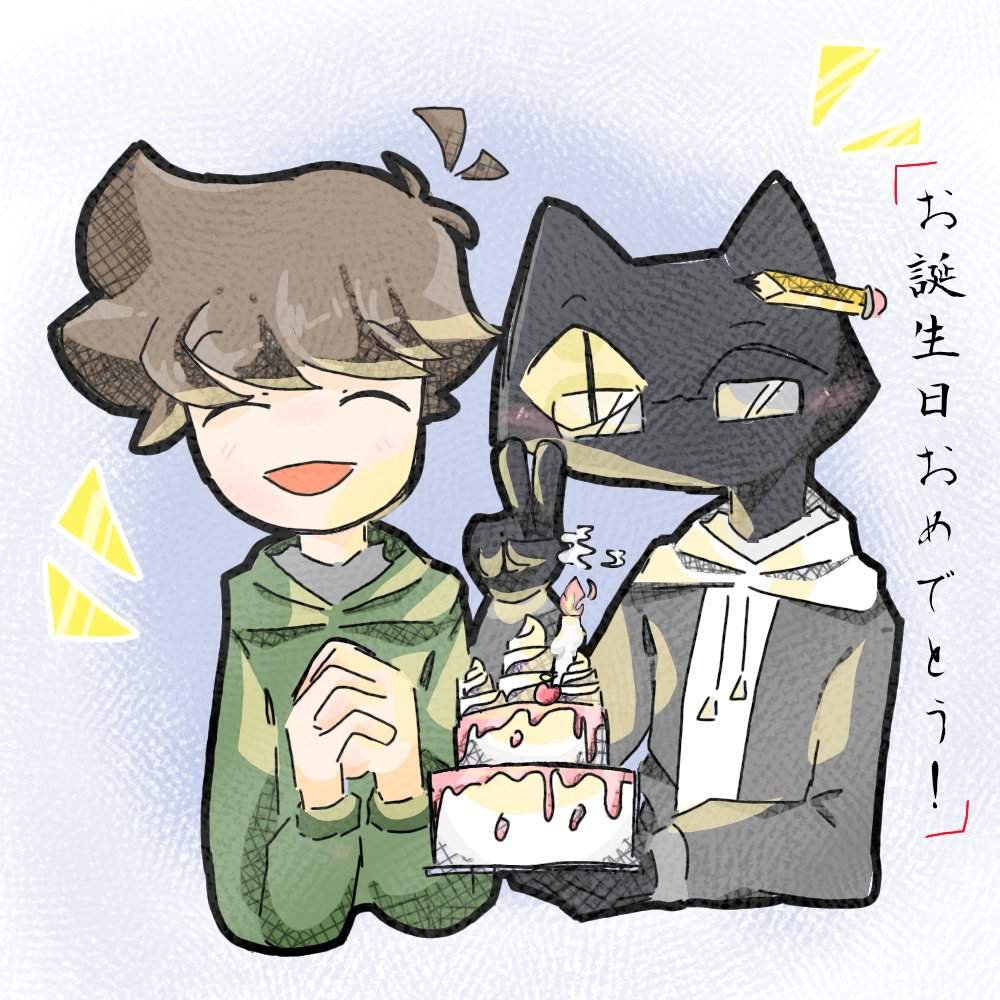  happy bday edd late eddsworld amino