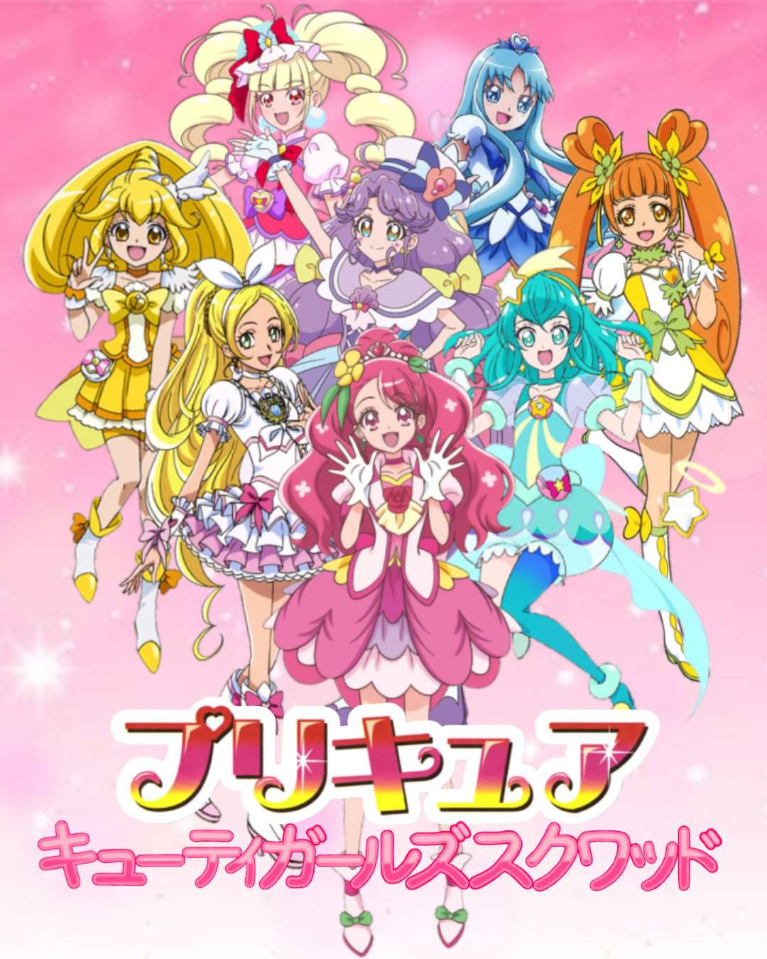 Precure Cutie Girls Squad Poster Glitter Force And Precure Amino