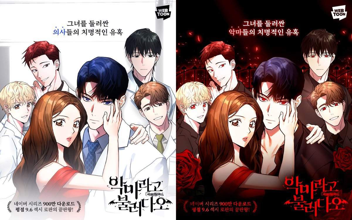 Manhwa Recommendation 