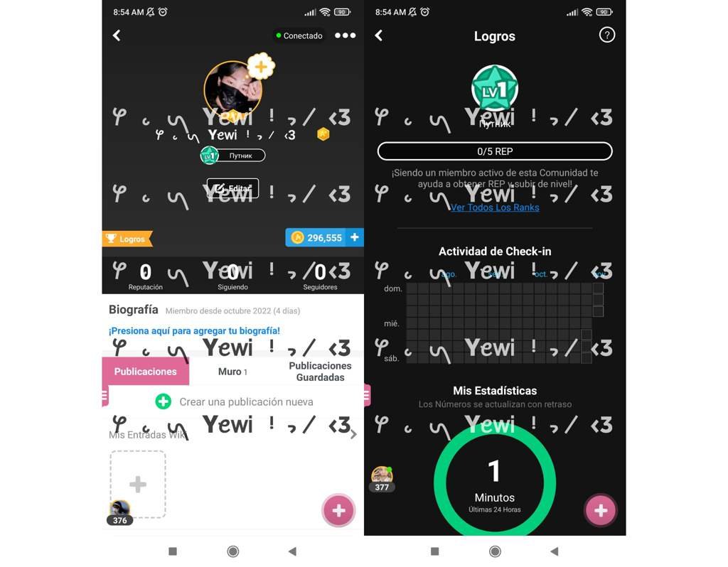 Activ.𝗶𝘁𝘆 — ( 01 ) | Мир Аниме и Кавая [RUS] Amino