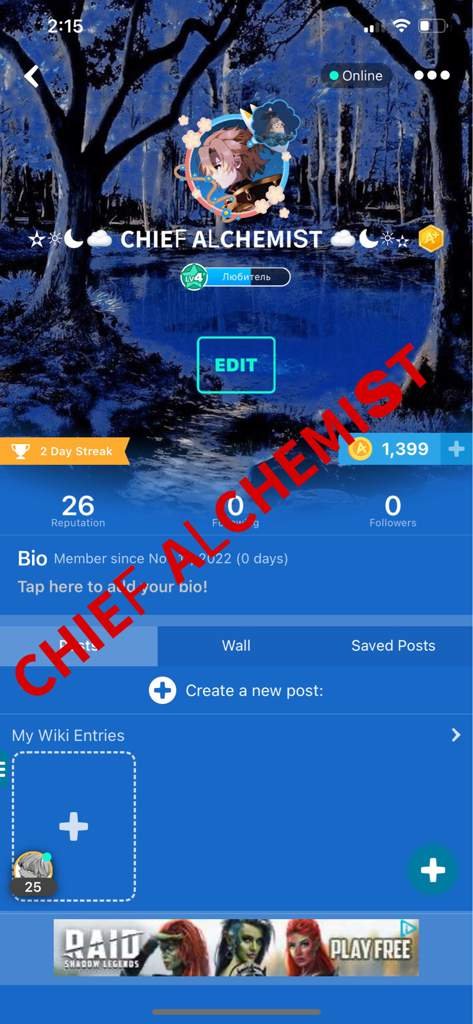 event-requirements-wiki-brawl-stars-clash-royale-ru-amino