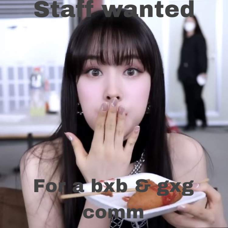 staff-wanted-promote-promote-amino