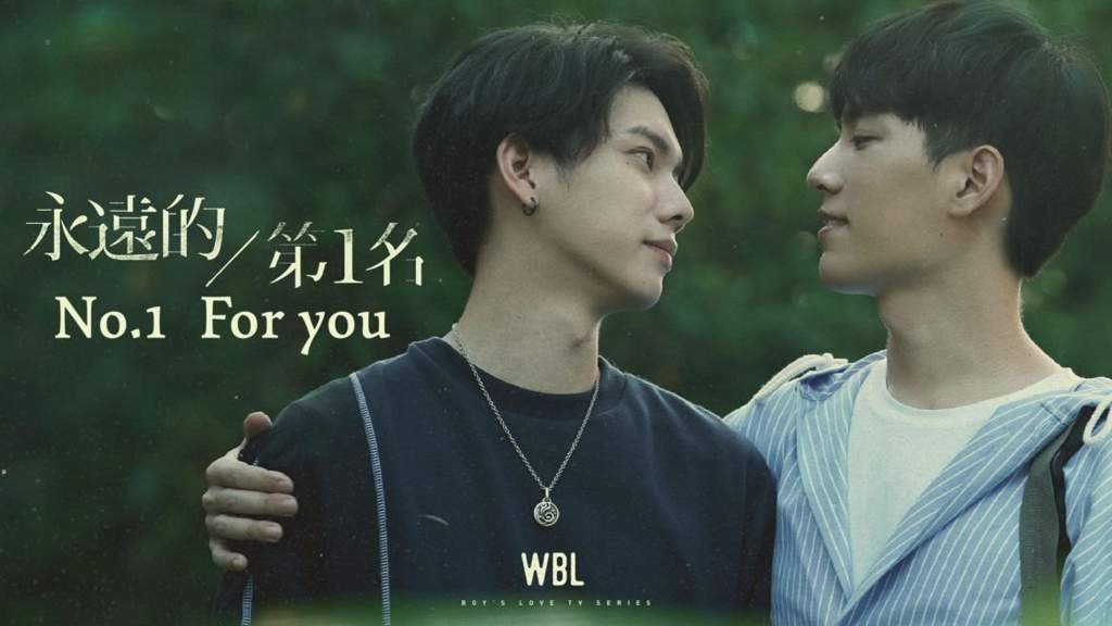 We Best Love: No. 1 For You - Special Episode 6.5 | Wiki | K-Drama - We Best Love Season 2 Episode 6