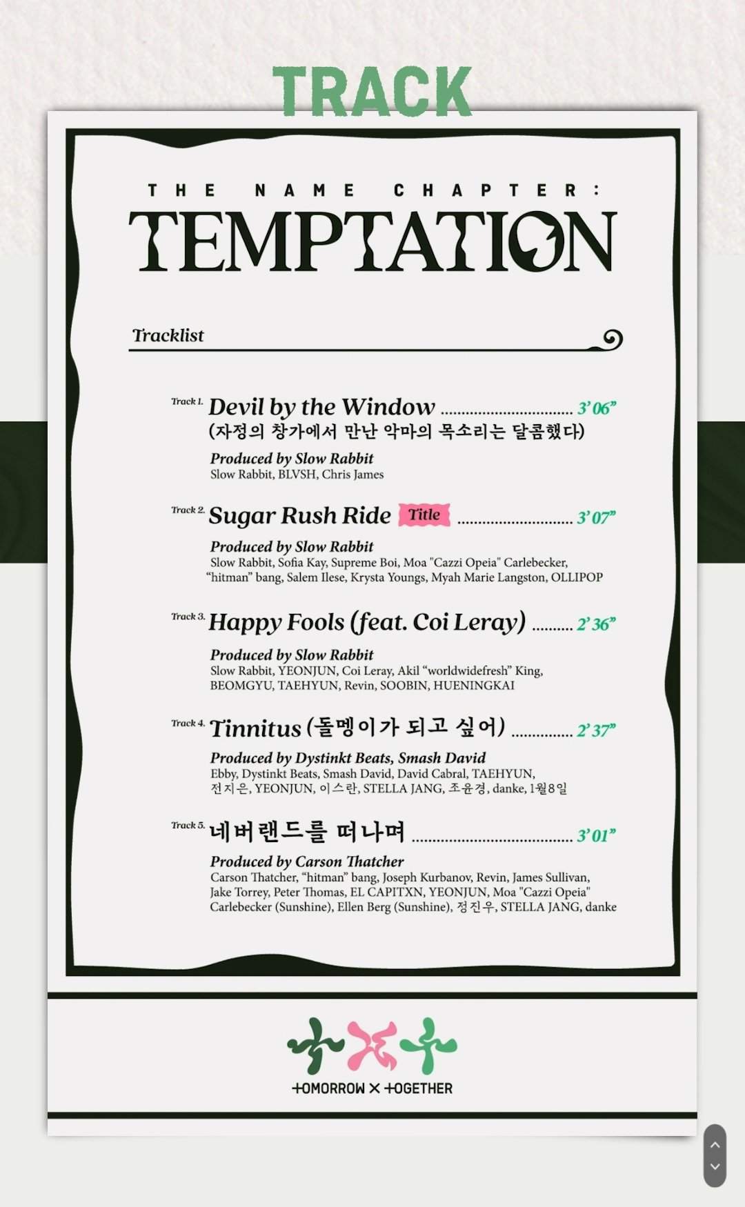 the-name-chapter-temptation-tracklist-txt-tomorrow-x-together