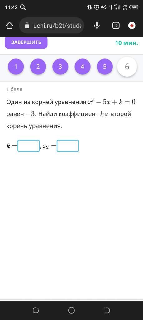 Алгебра, 8 класс | Математика алгебра геометрия Amino