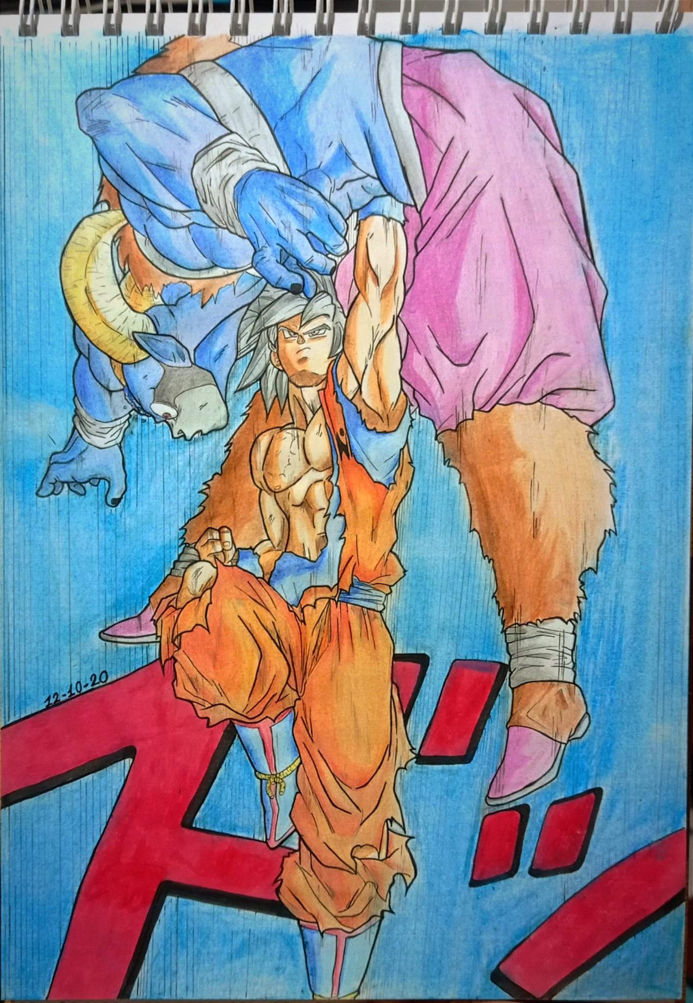 Un dibujo de hace 3 años espero les guste DibujArte Amino