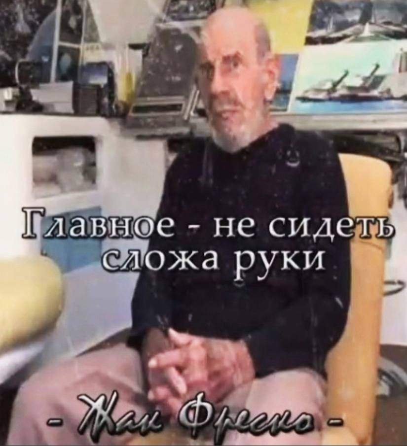 Просто мемы | •~|ЧеЛоВеКи|~• Amino