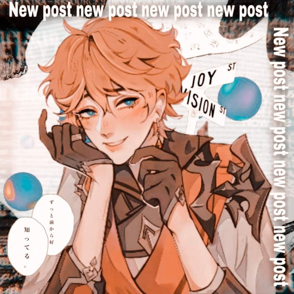 предвестники фатуи | Genshin Impact [-Ru] Amino
