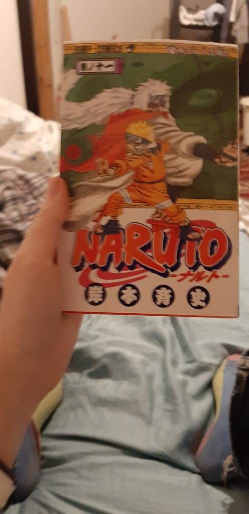ナルト 全巻 いくら NARUTO -ナルト-11巻(岸本斉史 週刊少年