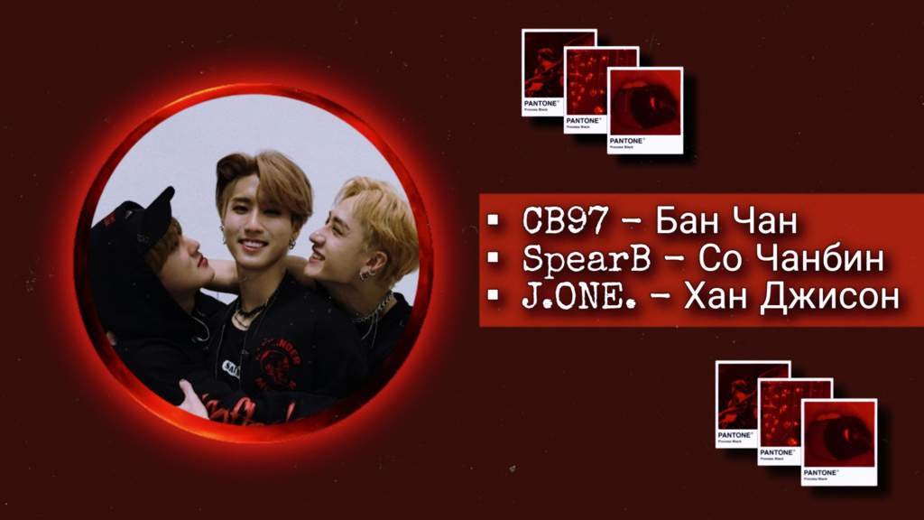 ~ Stray Kids Discography:Albums 1 ~ | Stray Kids 💫 Amino