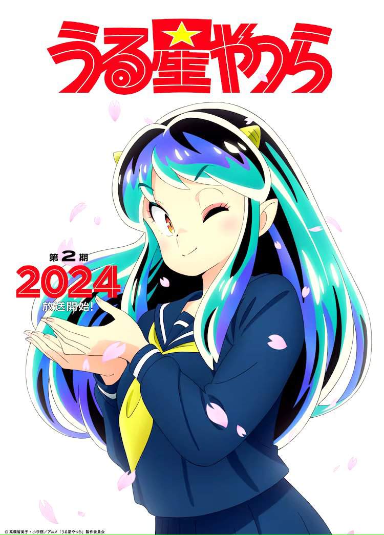 'Urusei Yatsura' Gets Second Season in 2024 Anime Amino