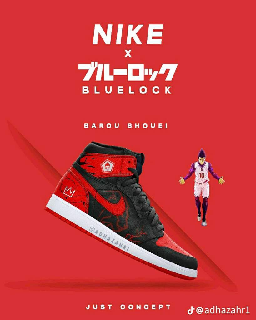 Nike BAROU | Wiki | Синяя Тюрьма: Блю Лок Amino