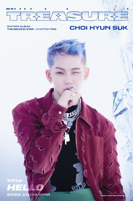 Treasure | Wiki | Kpop Amino