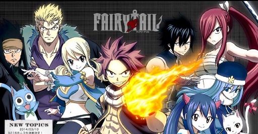 Fairy Tail | Wiki | Anime Amino