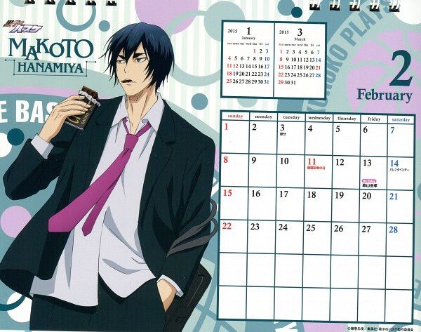 Anime 2015 Calendar