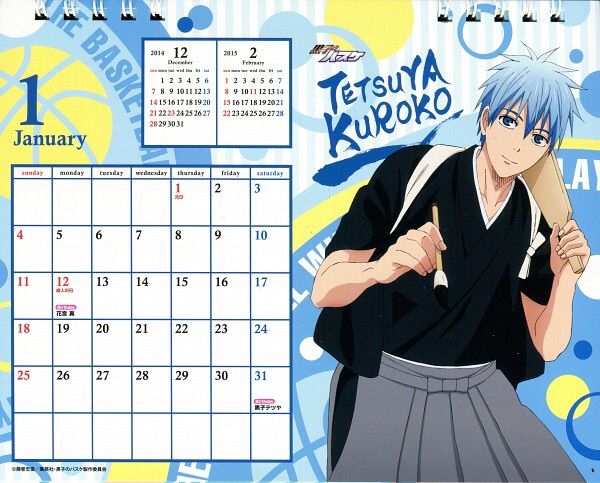 Anime 2015 Calendar