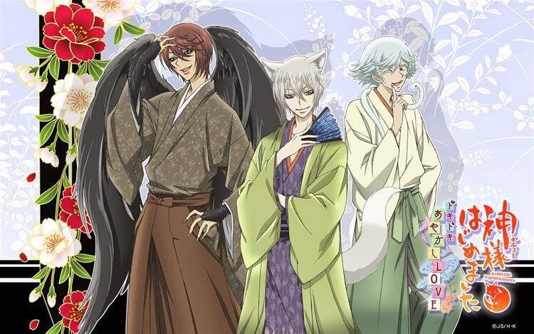 Kamisama Hajimemashita Season 2 Episode 1 kamisama hajimemashita season 2 | Anime Amino