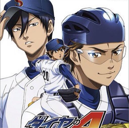 Diamond No Ace | Wiki | Anime Amino