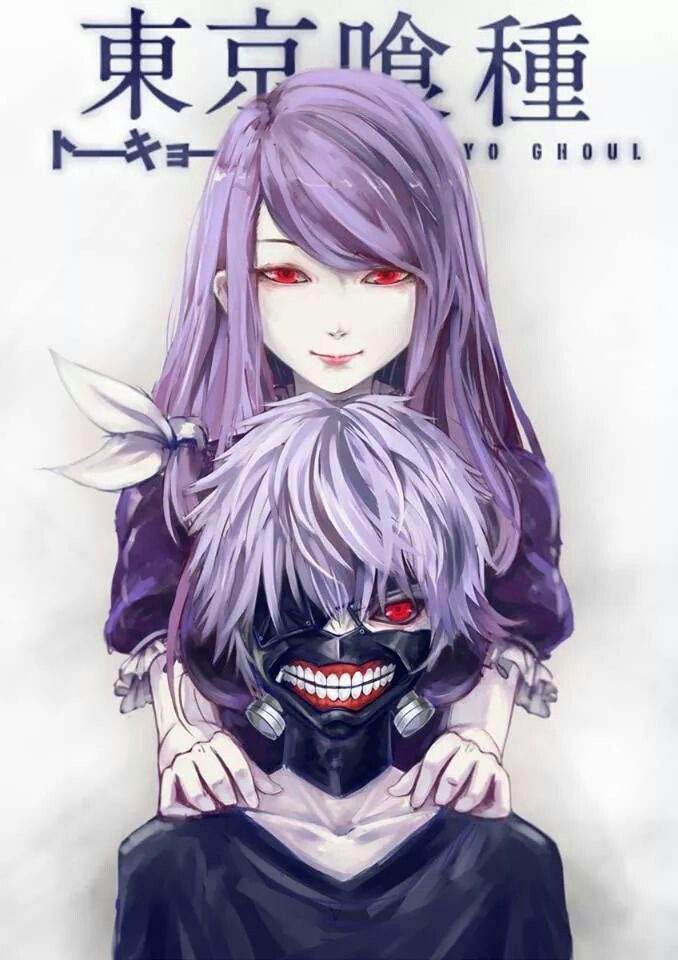 Featured image of post Mados Daughter Tokyo Ghoul