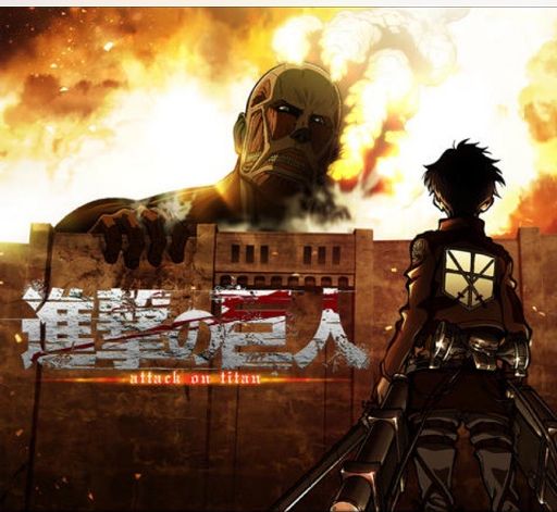 Attack On Titan | Wiki | Anime Amino