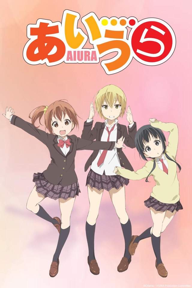 Aiura | Wiki | Anime Amino