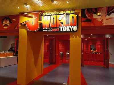 J World Tokyo Anime Amino