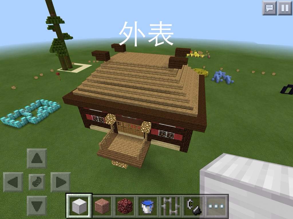 空中隐寺 Minecraft Amino