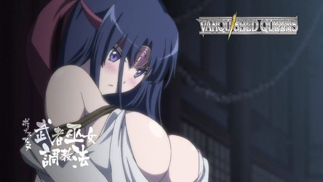 Vanquished Queens Specials Wiki Anime Amino Vanquished Queens Specials Wiki Anime Amino