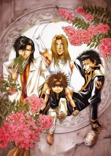 Saiyuki Gaiden | Wiki | Anime Amino