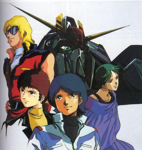 Zeta Gundam | Wiki | Anime Amino