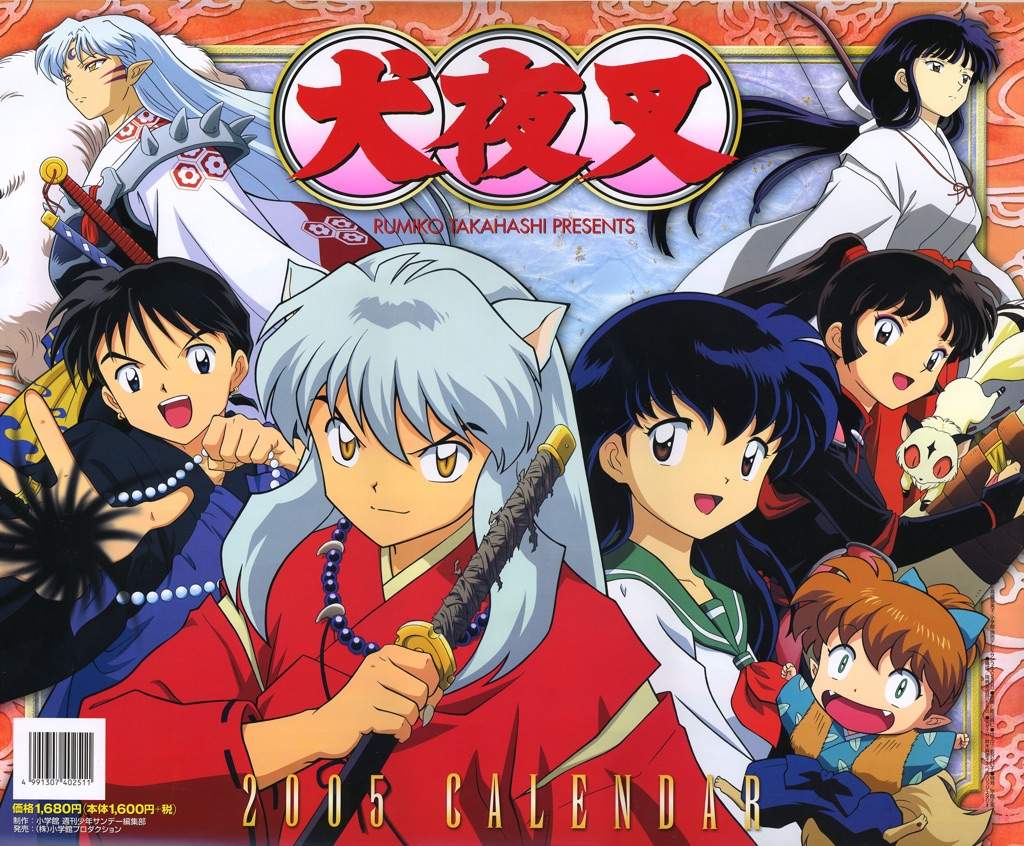 More pictures of Inuyasha characters | Anime Amino