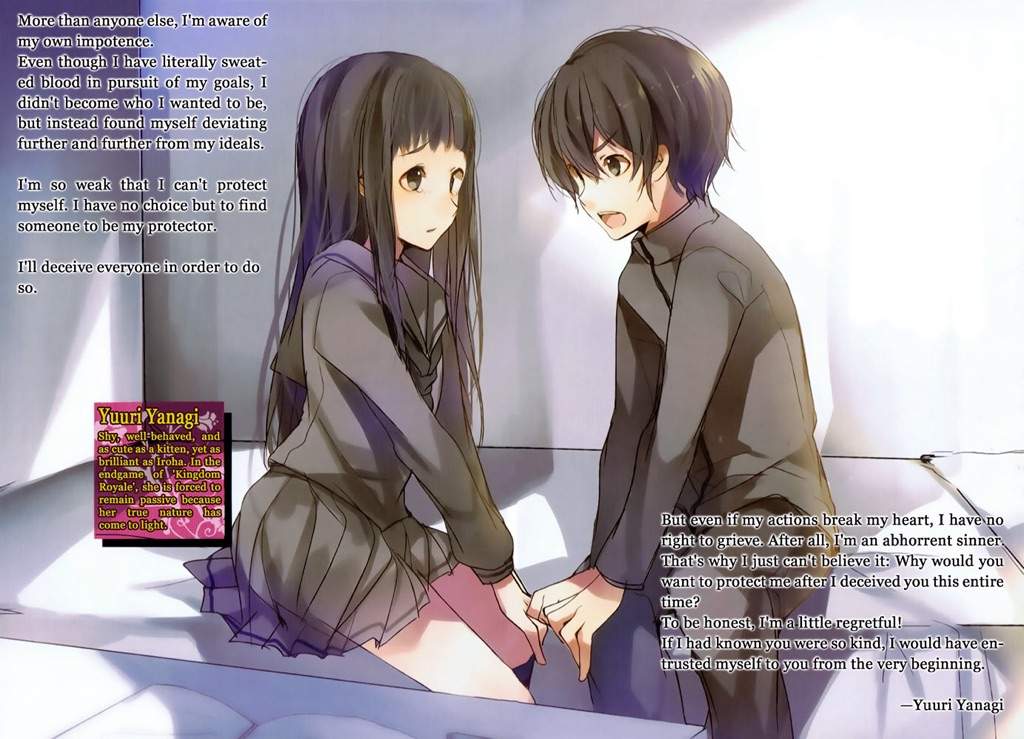 The Empty Box And Zeroth Maria Empty Box and The Zeroth Maria | Anime Amino