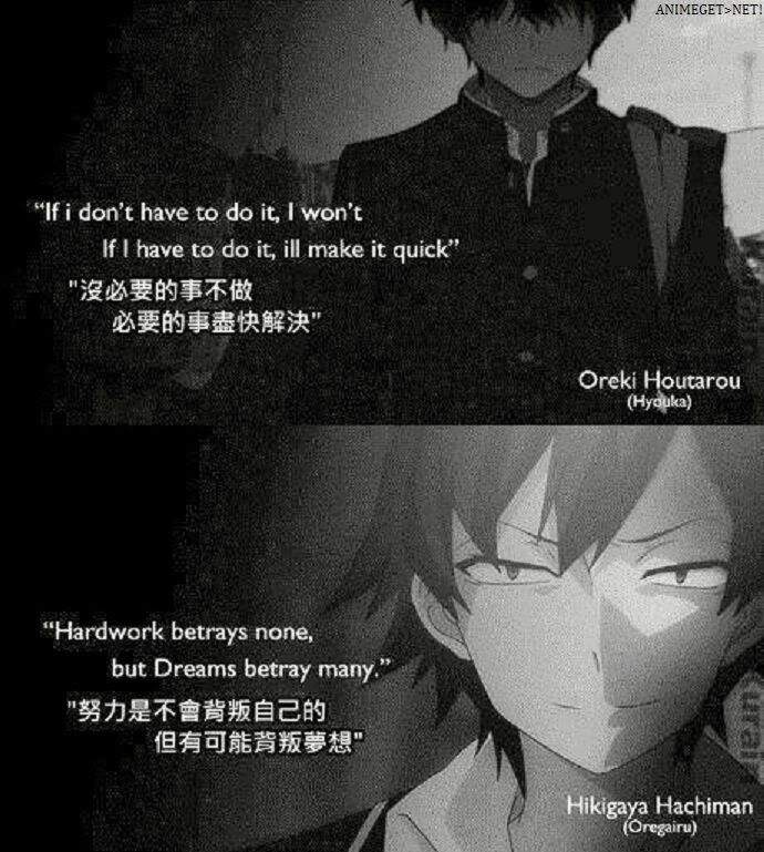 Genius Detective Vs Genius Philosopher Anime Amino