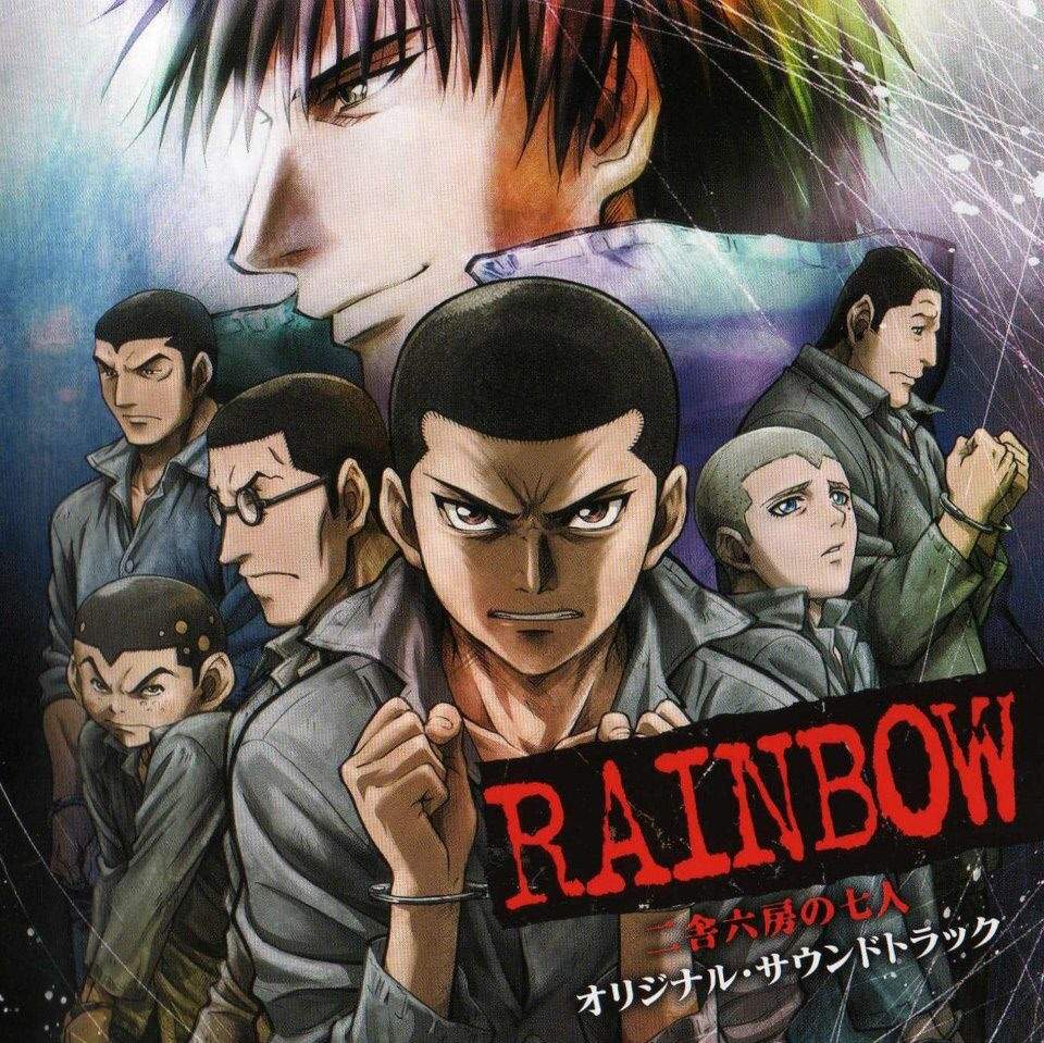 Rainbow 二舎六房の七人 Anime Amino