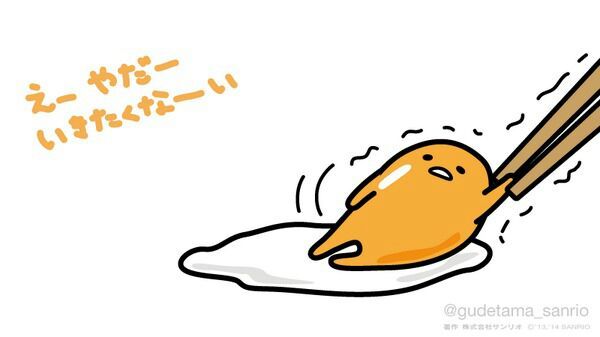 Gudetama | Wiki | Anime Amino