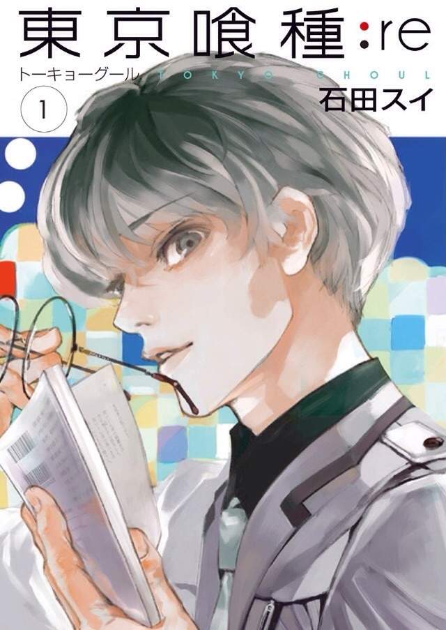 Tokyo Ghoul :re Vol 2 | Anime Amino