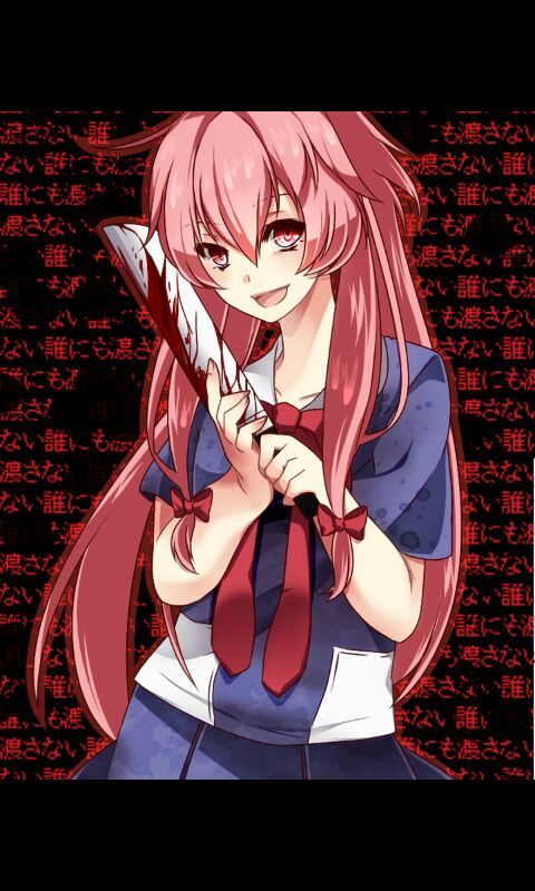  Yandere  Girls  Wiki Anime  Amino