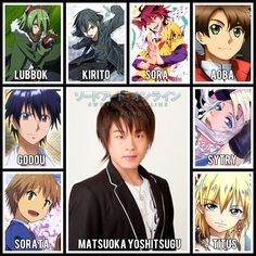 Matsuoka Yoshitsugu | Wiki | Anime Amino