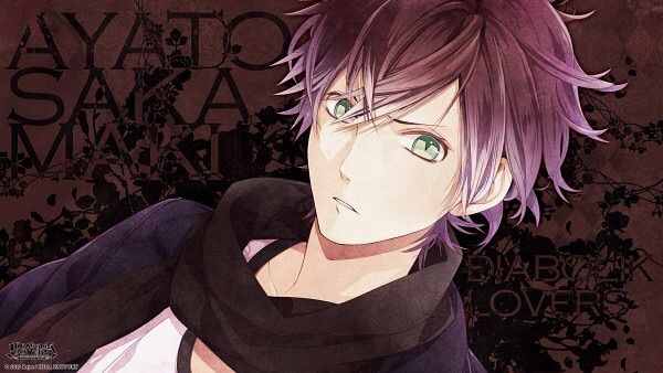 Choose For The Best Boy Choose For The Best Boy