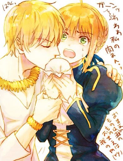 Ship Gilgamesh And Saber!! | Wiki | Anime Amino