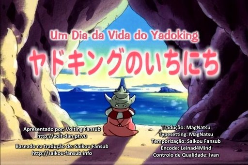 Pokemon The Movie 2000 Wiki Anime Amino Pokemon The Movie 2000 Wiki Anime Amino