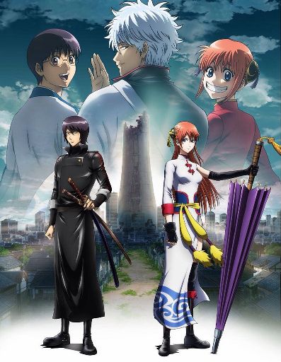 Shinpachi | Wiki | Anime Amino