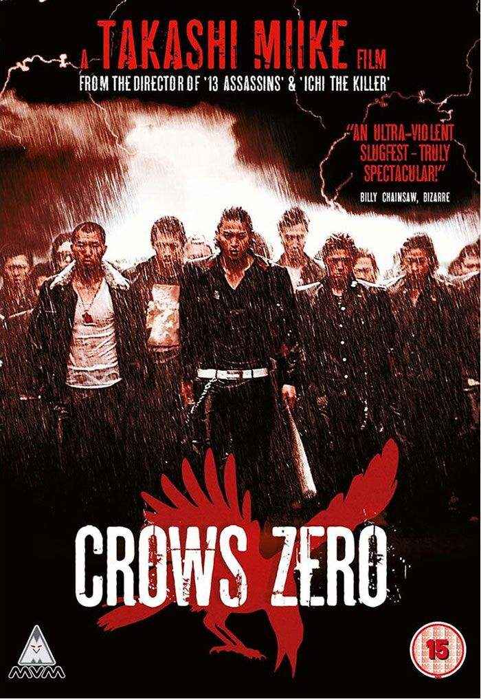 25 Crows Zero 4 ただの悪魔の画像