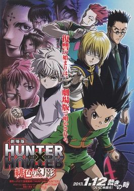 Hunter X Hunter 2011 Vs. 1999 | Anime Amino