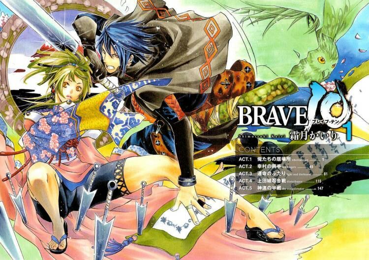 Manga Recomendation 01 Brave 10 | Anime Amino