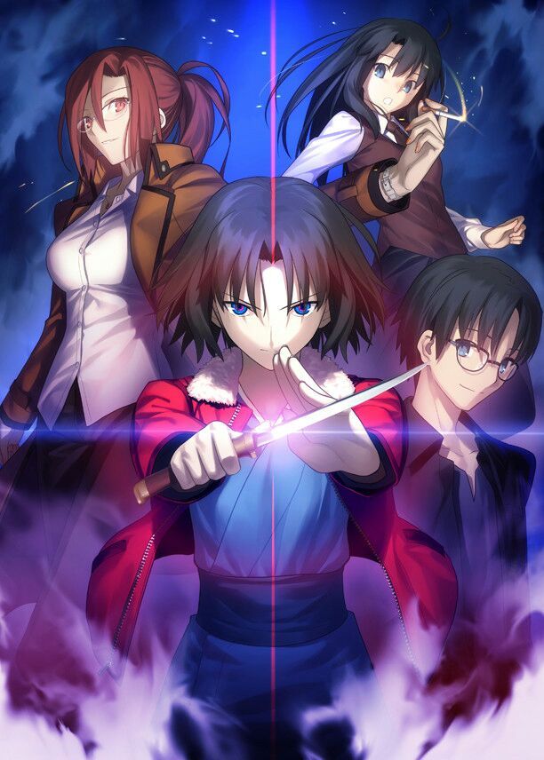 Kara no Kyoukai | Wiki | Anime Amino