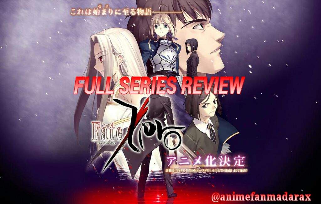 The Fourth Holy Grail War Fate Zero Full Series Review Anime Amino