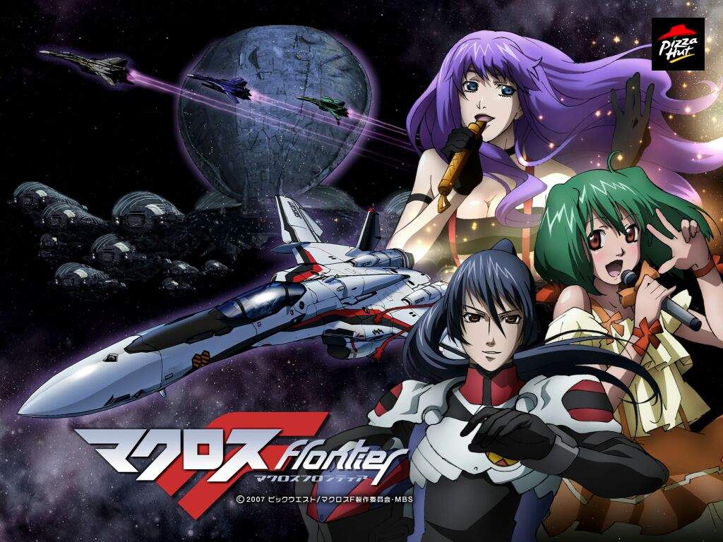 Thoughts on "Macross Frontier" Anime Amino