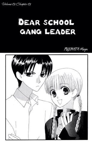 Dear School Gang leader | Anime Amino